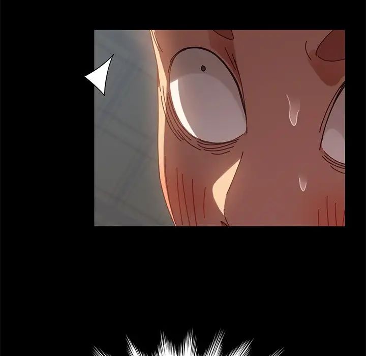 乖乖上钩第14话