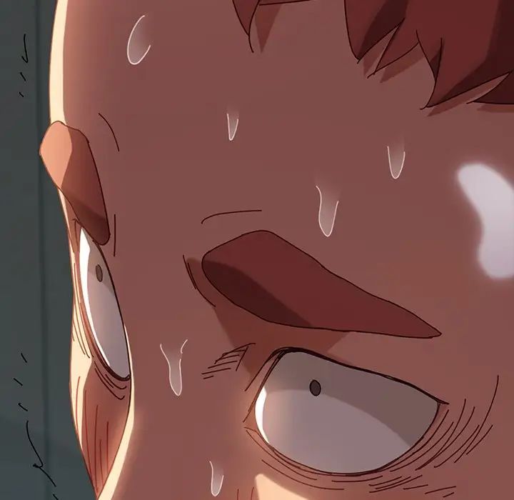 乖乖上钩第14话