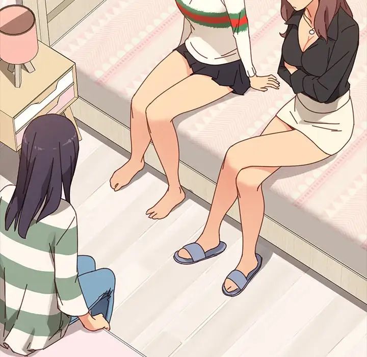 乖乖上钩第14话