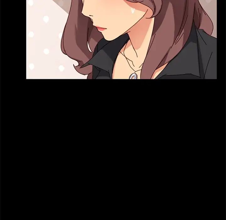 乖乖上鉤第14话