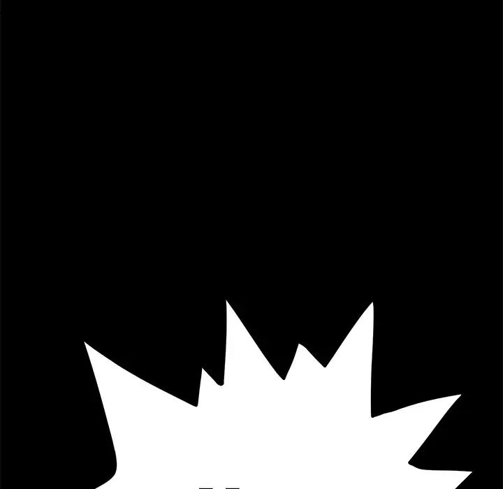 乖乖上鉤第14话