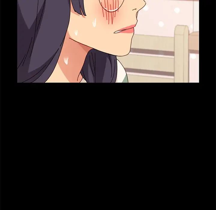 乖乖上钩第14话