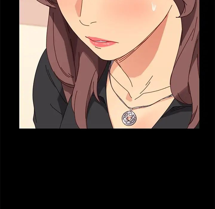 乖乖上钩第14话