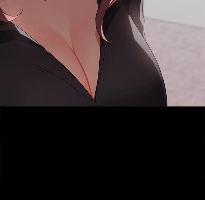 乖乖上钩第14话