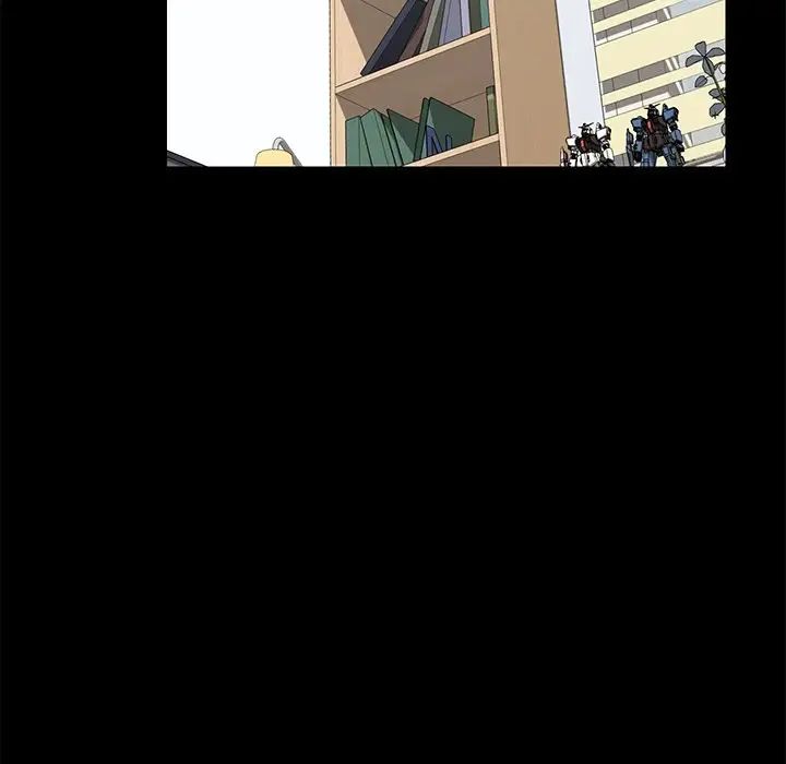 乖乖上钩第15话