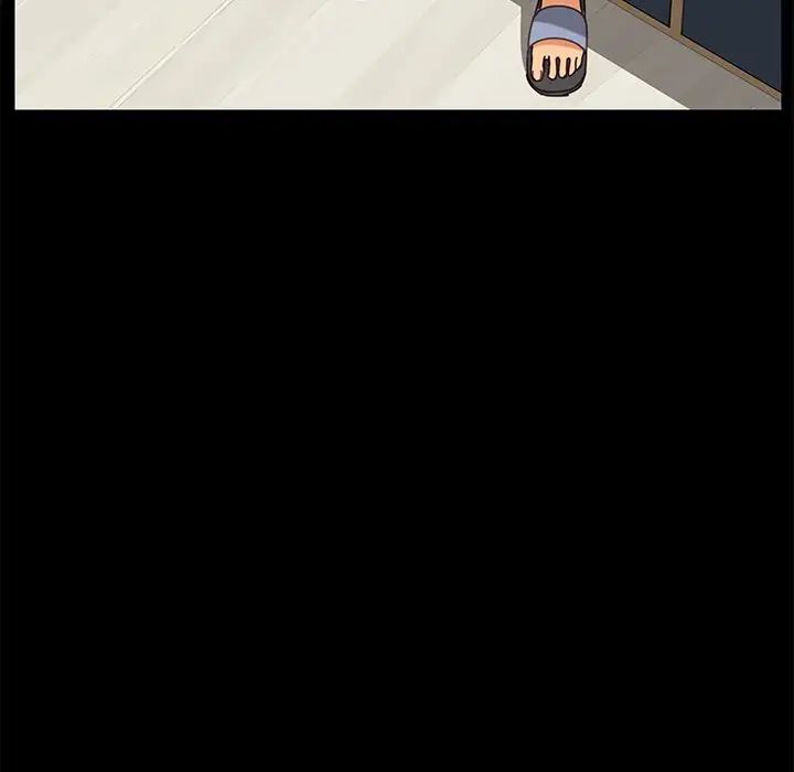 乖乖上钩第15话