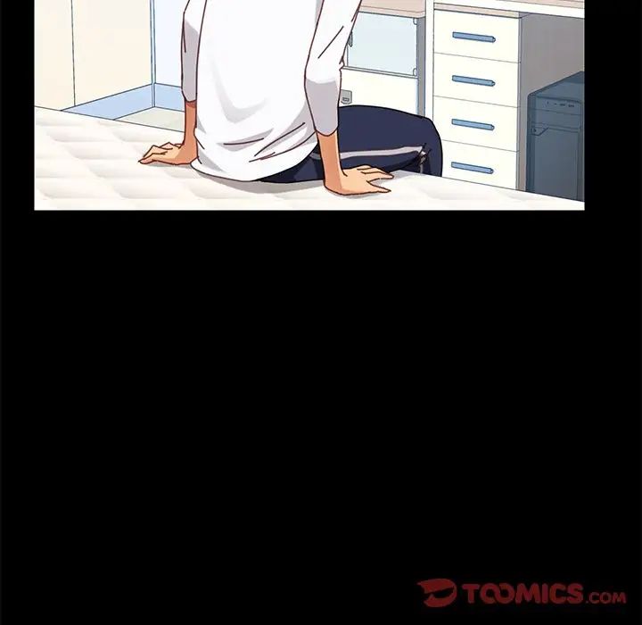 乖乖上钩第15话