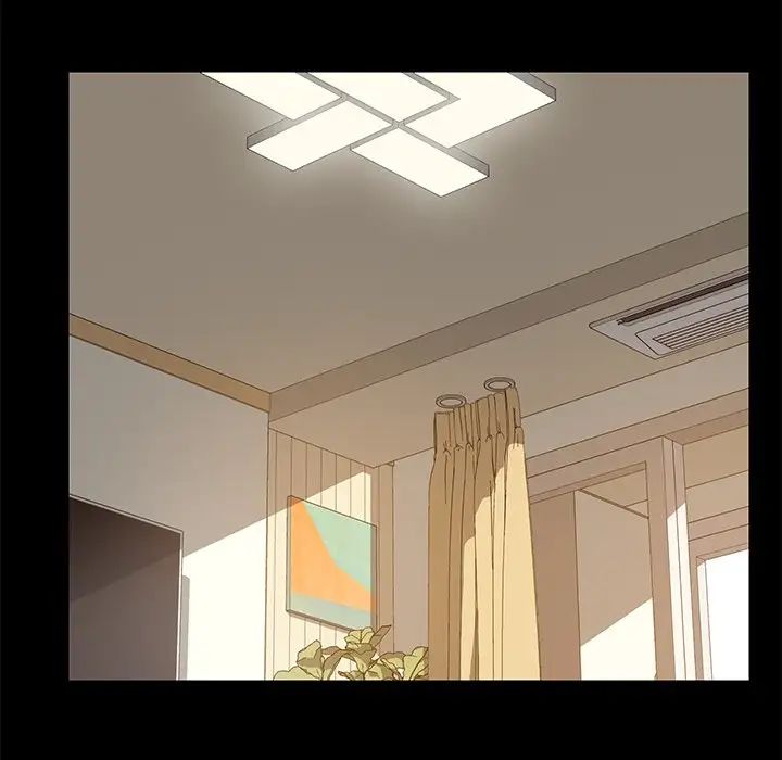 乖乖上钩第15话