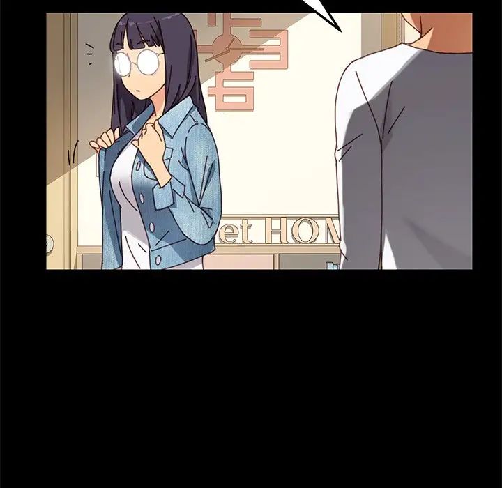 乖乖上钩第15话