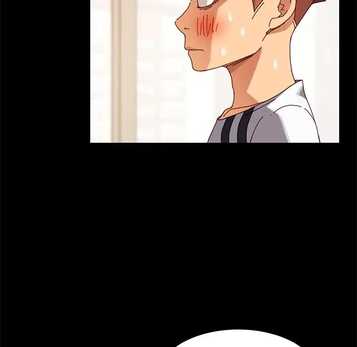 乖乖上钩第15话