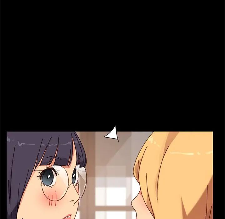 乖乖上钩第15话