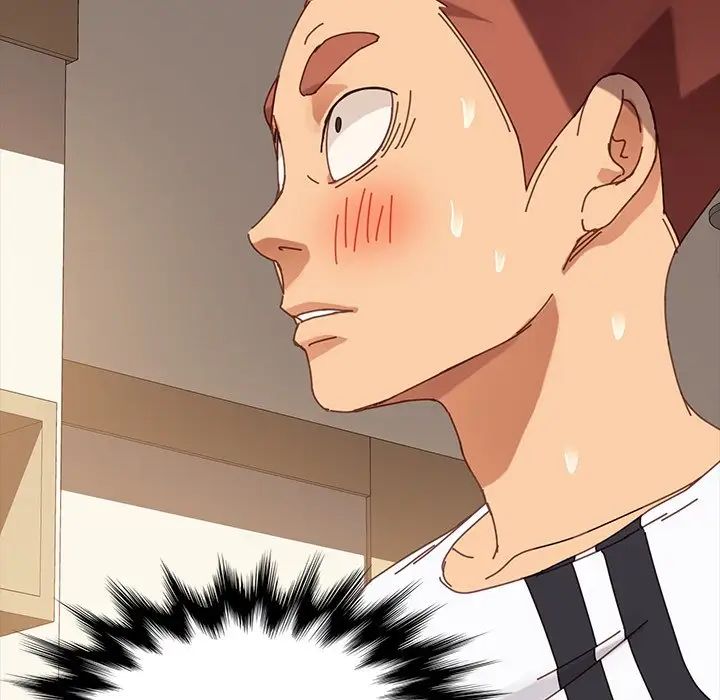 乖乖上钩第15话