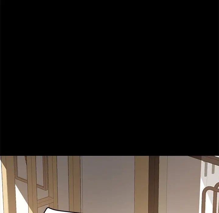 乖乖上钩第15话