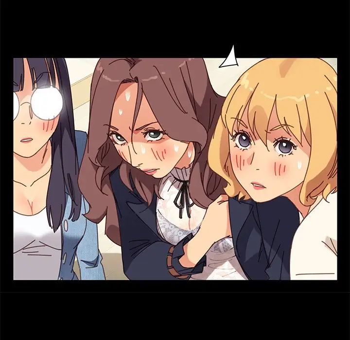 乖乖上钩第15话