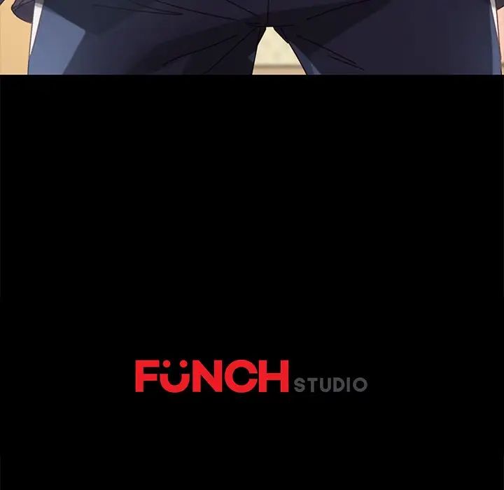 乖乖上钩第15话