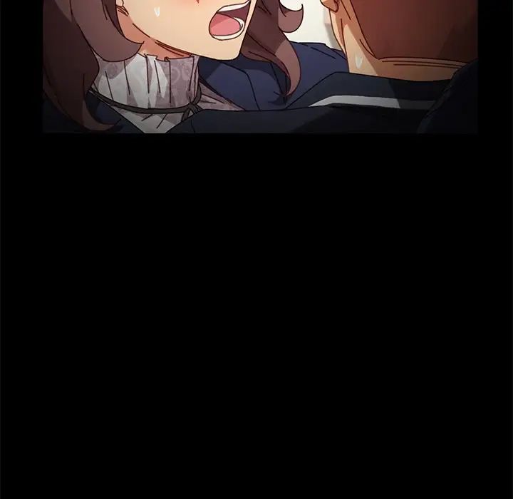 乖乖上钩第16话