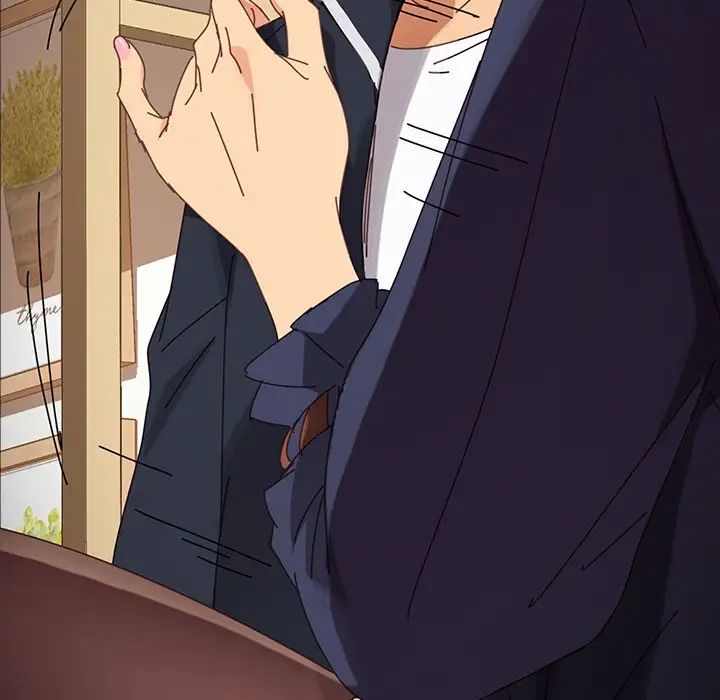 乖乖上钩第16话