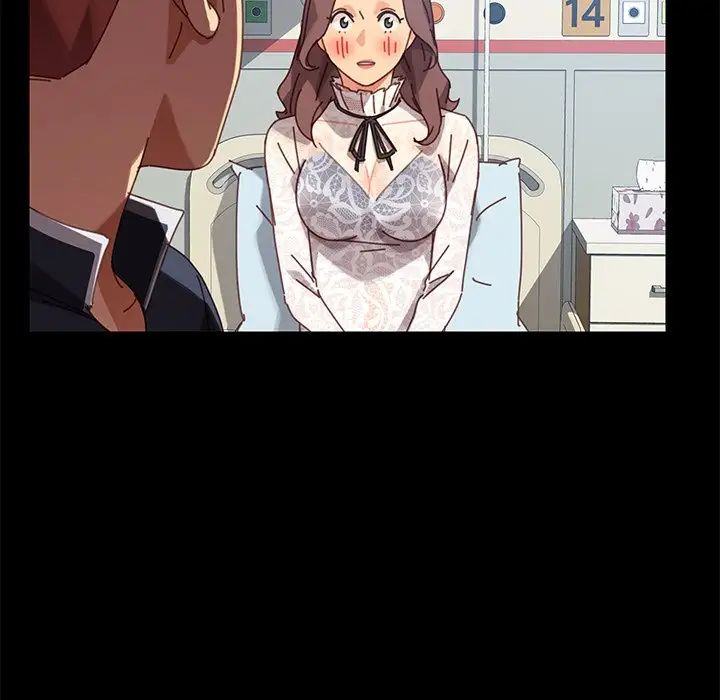 乖乖上钩第16话