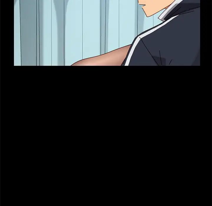 乖乖上钩第16话