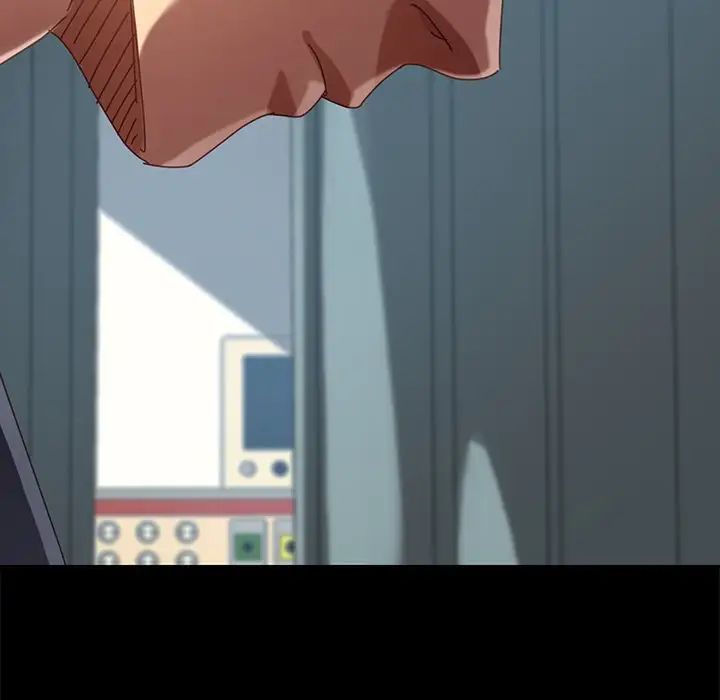 乖乖上钩第16话