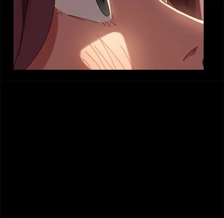 乖乖上钩第16话