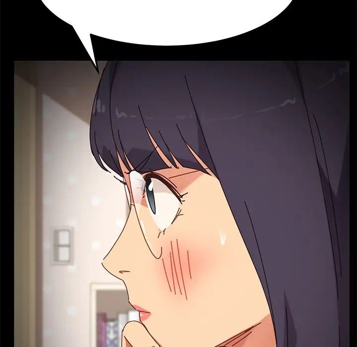 乖乖上鉤第16话