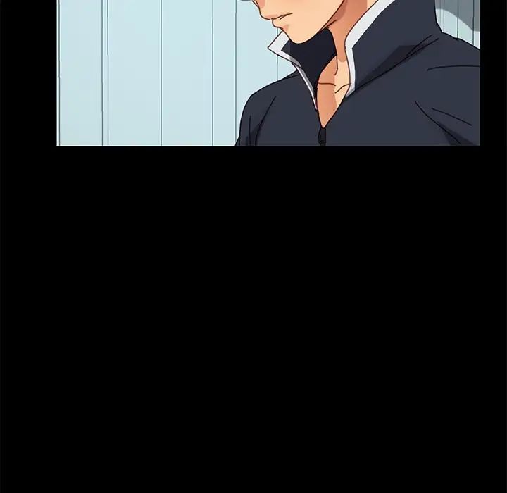 乖乖上钩第16话