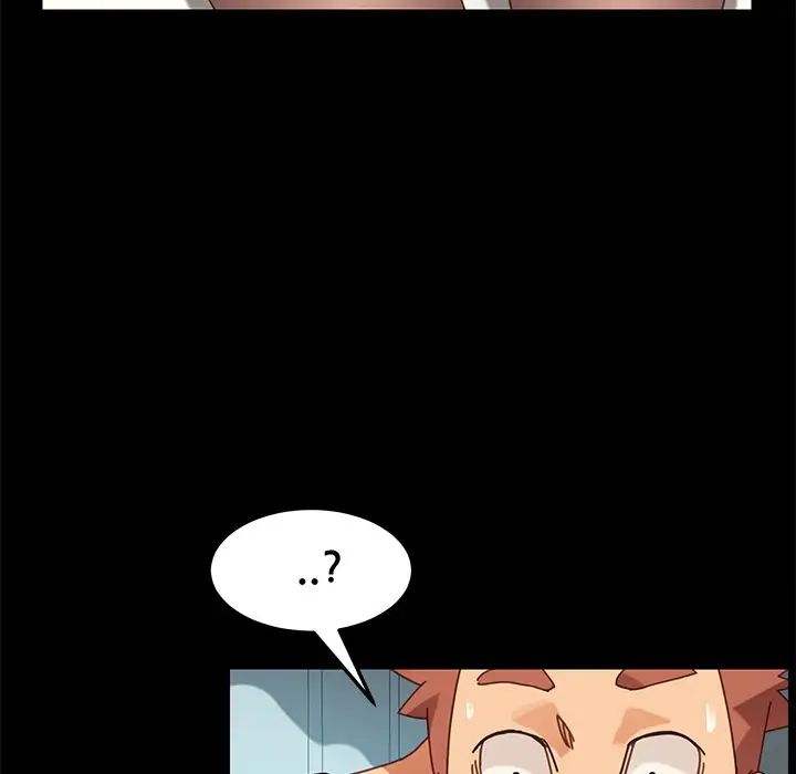 乖乖上钩第16话