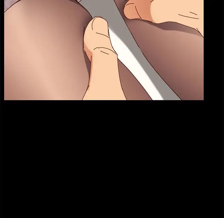 乖乖上鉤第16话