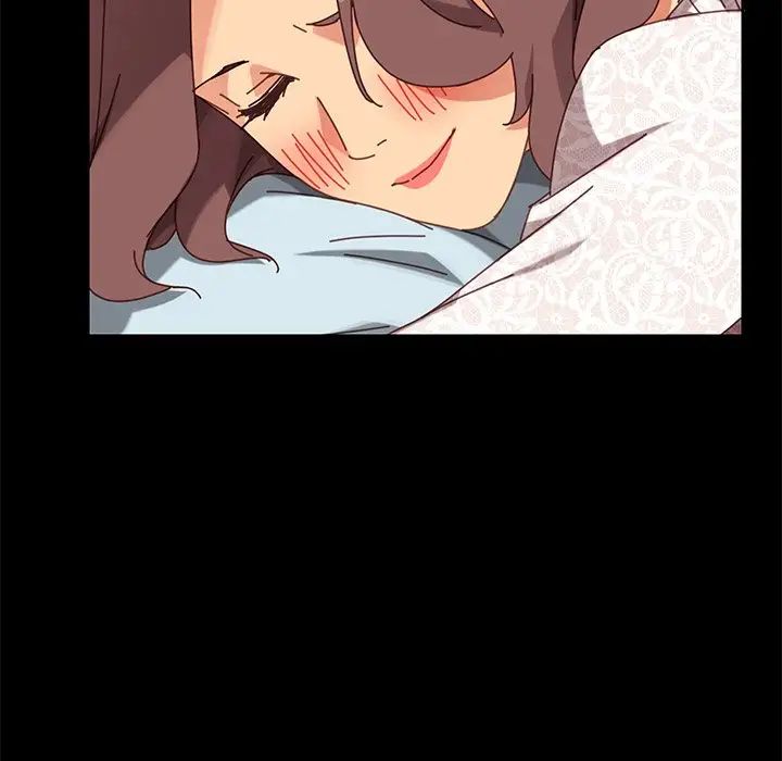 乖乖上钩第17话