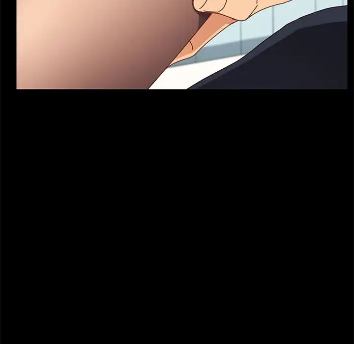 乖乖上钩第17话