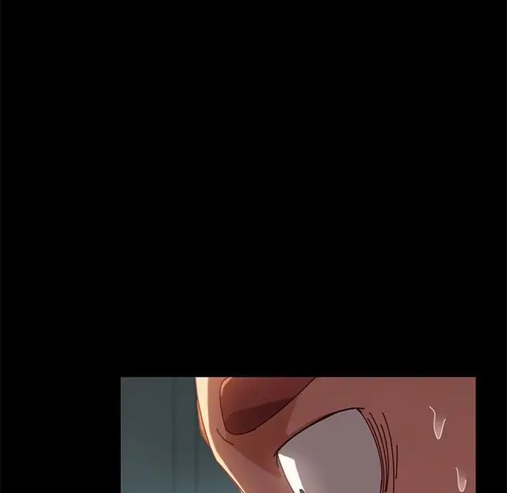 乖乖上鉤第17话