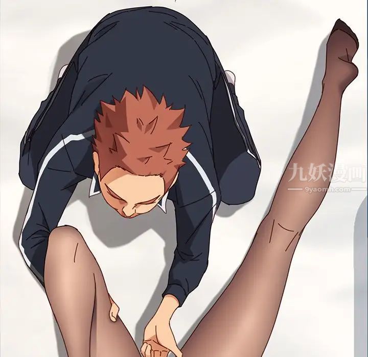 乖乖上钩第17话