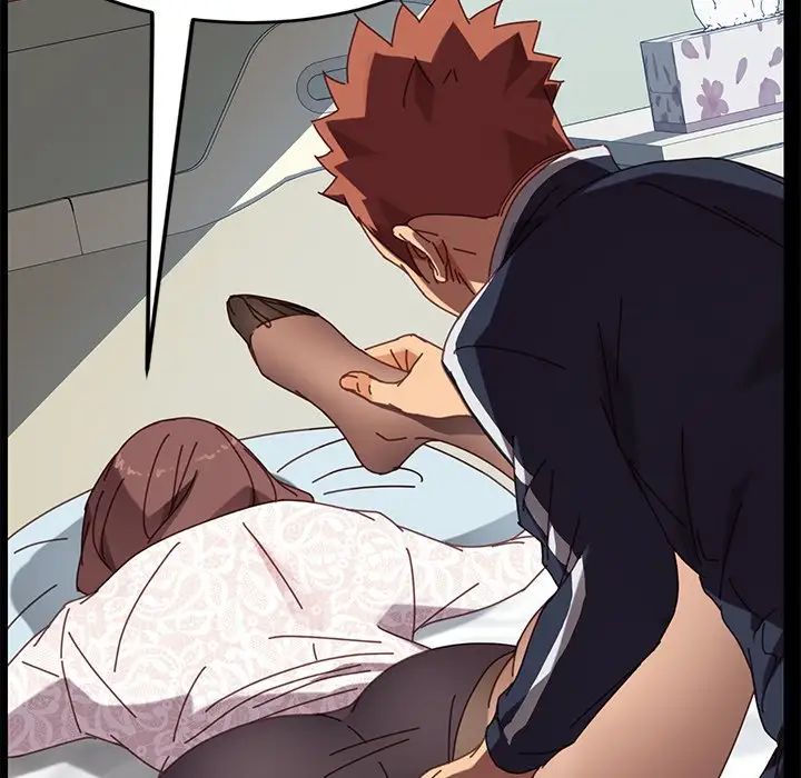 乖乖上钩第17话