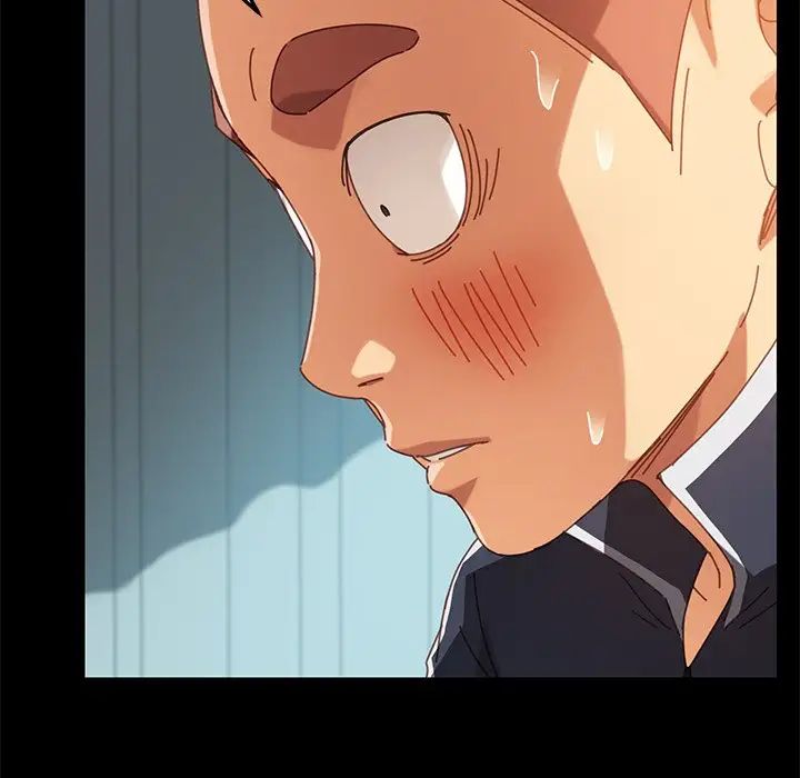 乖乖上钩第17话