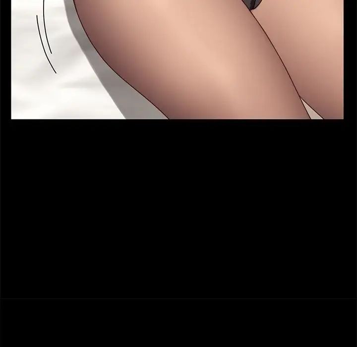 乖乖上鉤第17话