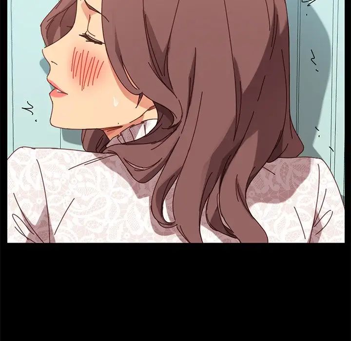 乖乖上钩第17话