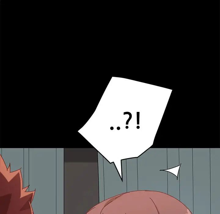 乖乖上钩第18话