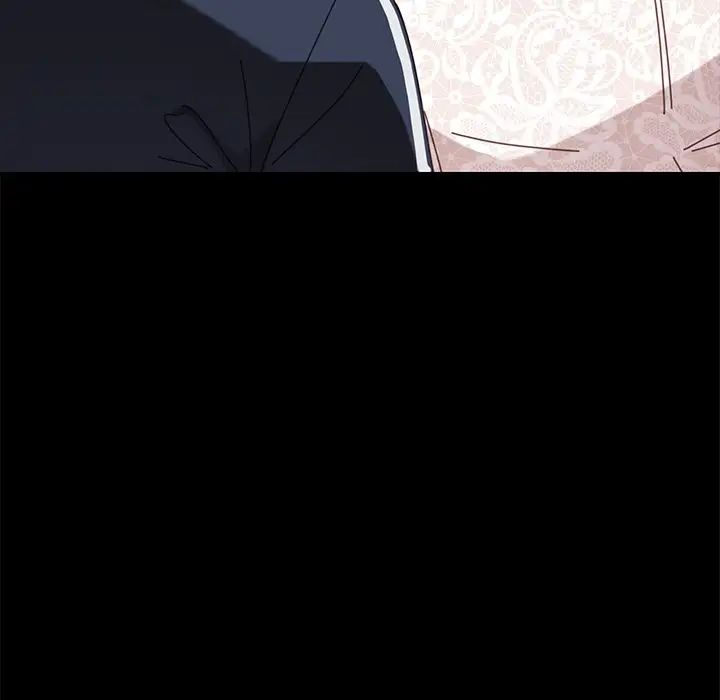 乖乖上钩第18话