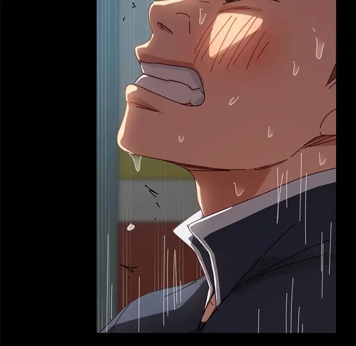 乖乖上钩第18话