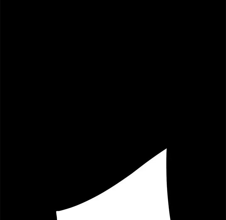 乖乖上钩第18话