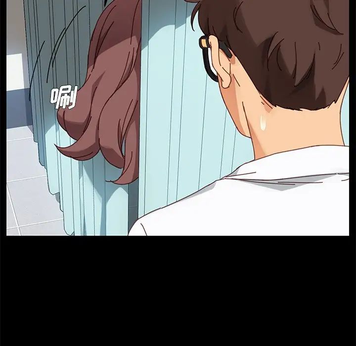 乖乖上钩第19话