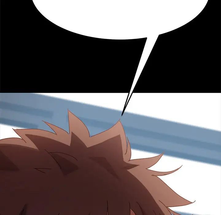 乖乖上钩第19话