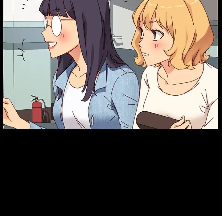 乖乖上鉤第20话