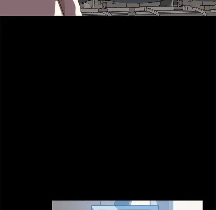 乖乖上钩第20话