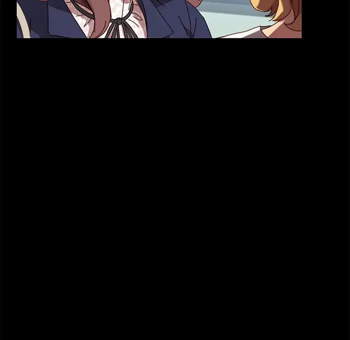 乖乖上钩第20话