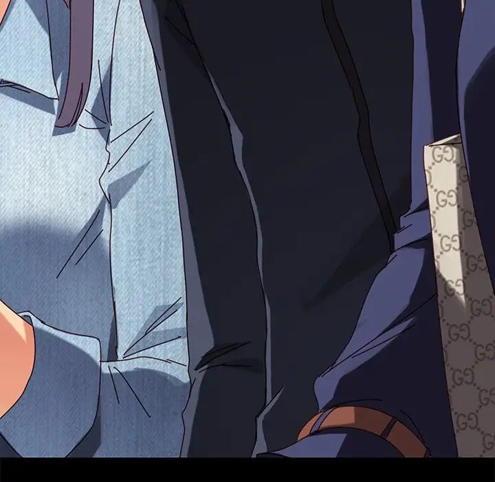 乖乖上钩第20话