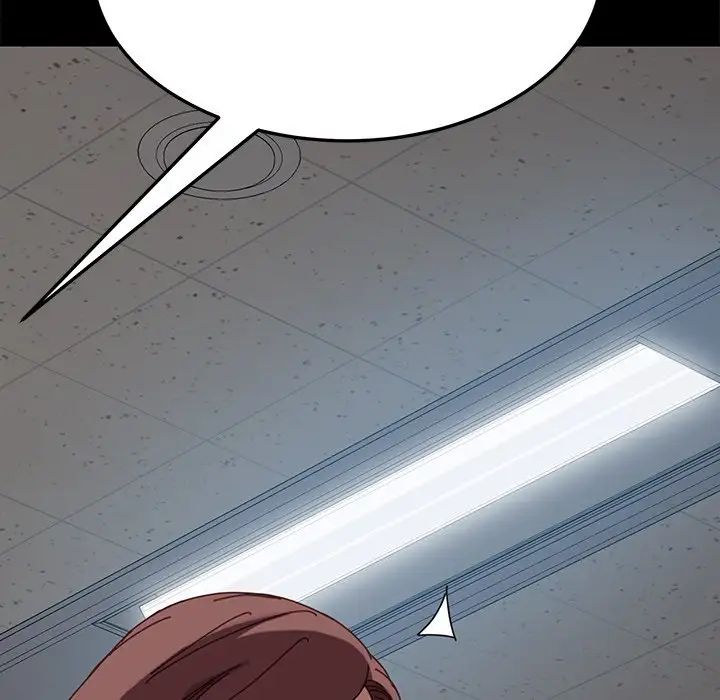 乖乖上钩第20话