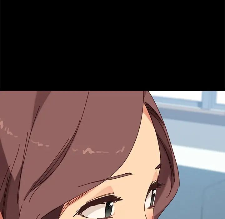 乖乖上钩第20话