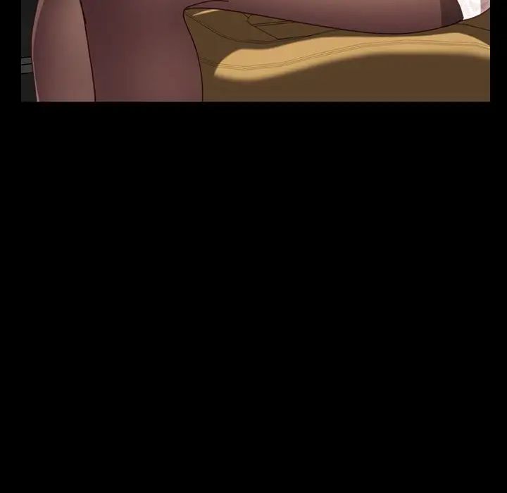 乖乖上钩第20话